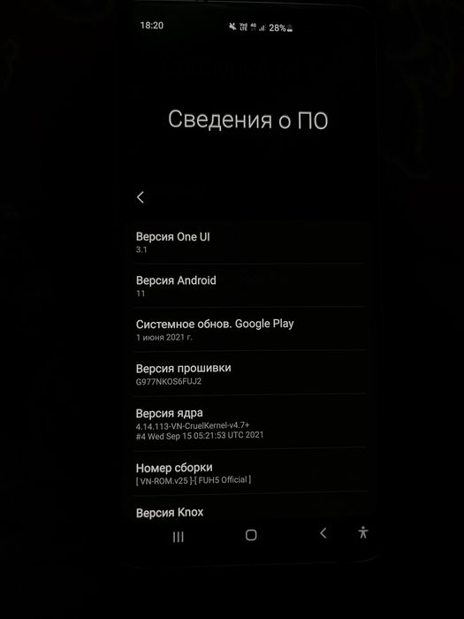 Samsung S10 5G, android 11 версия, корейский