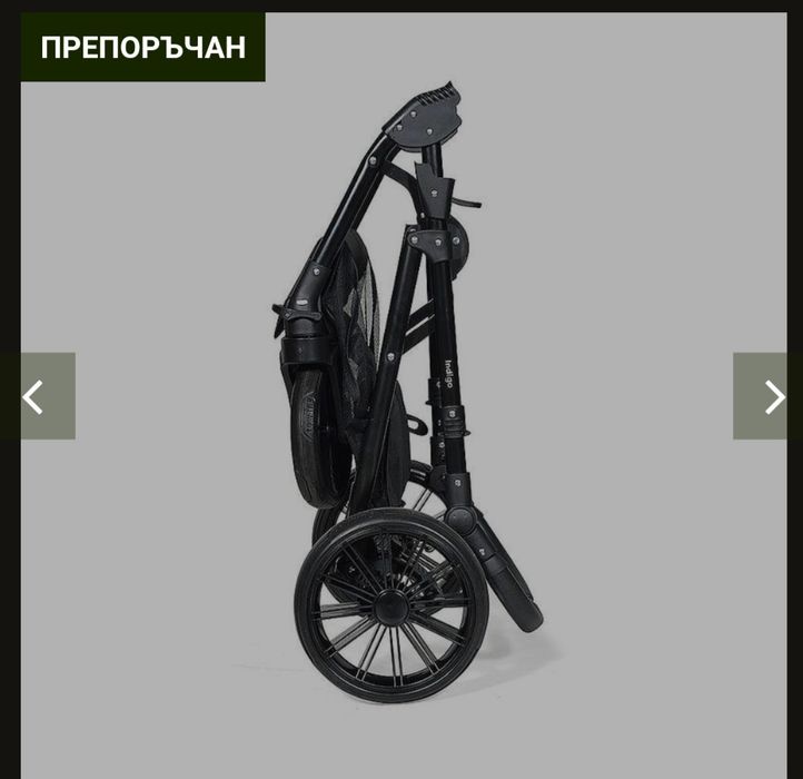 Бебешка количка 130лв