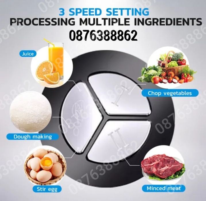 Професионален Електрически Чопър Месомелачка 5L. 2000W