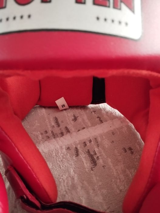 Комплект для бокса