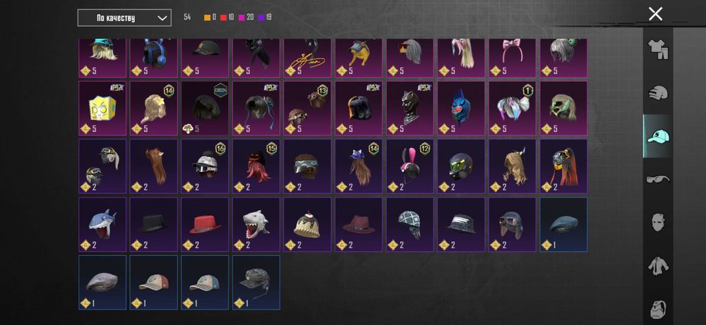 PUBG mobile аккаунт