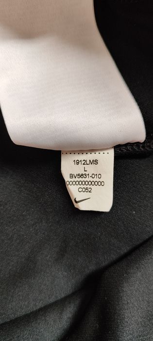 Мъжка тениска Nike