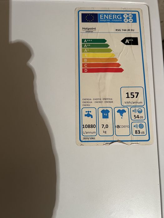 Пералня Ariston Hotpoint