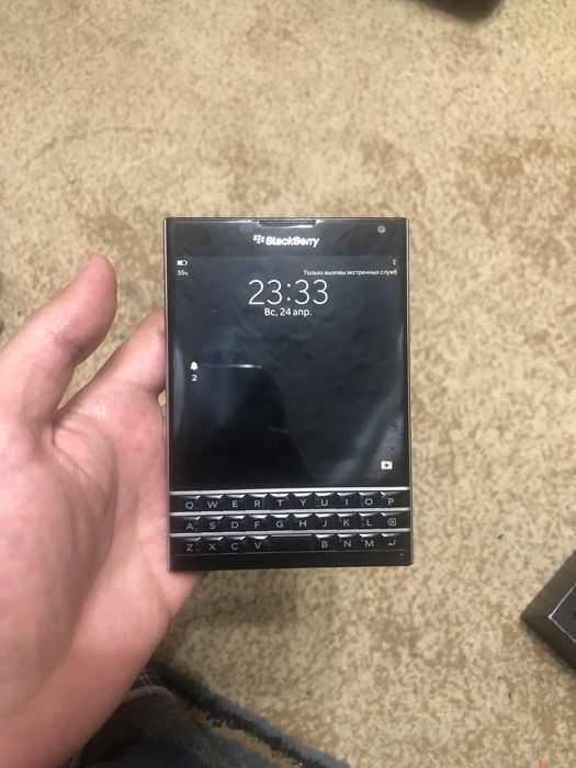 Смартфон бизнесс класса