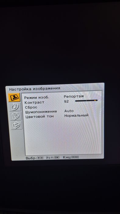 - жк телевизор SONY