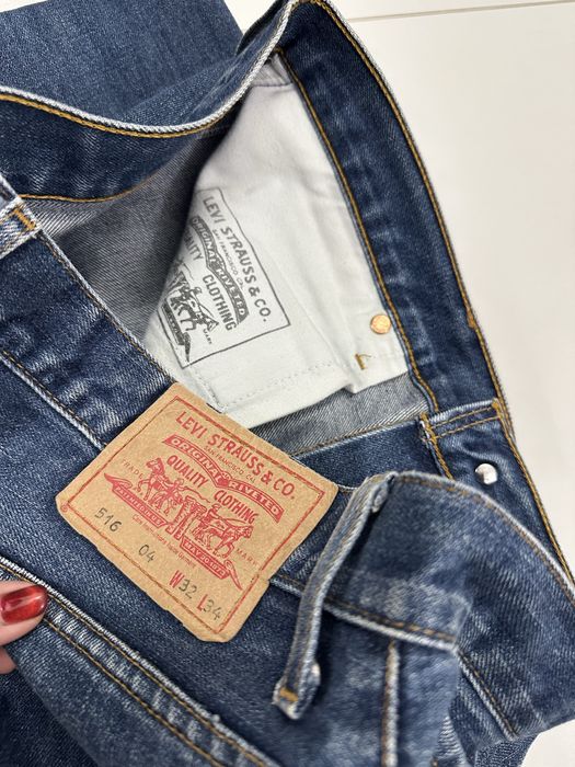 И един малко по-различен оригинален Levi’s