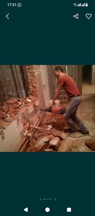 Ломаем деманаж .