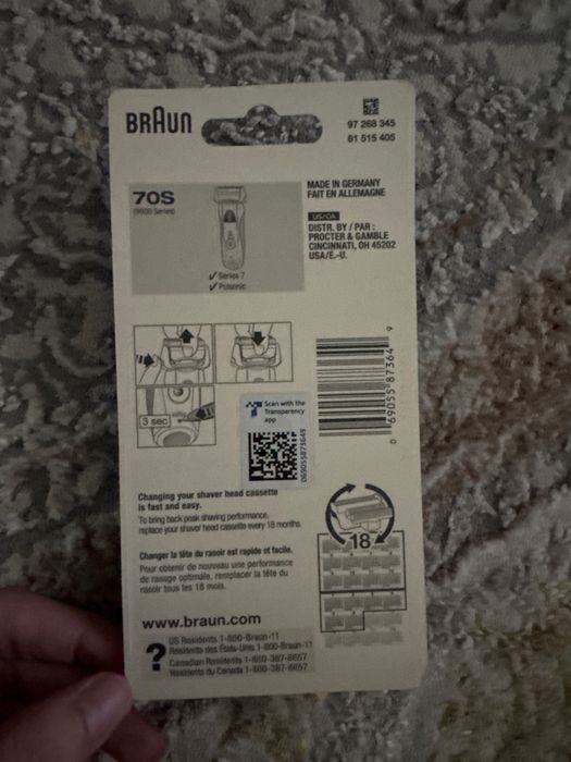 Стайлер эля электронной бритвы Braun series 7