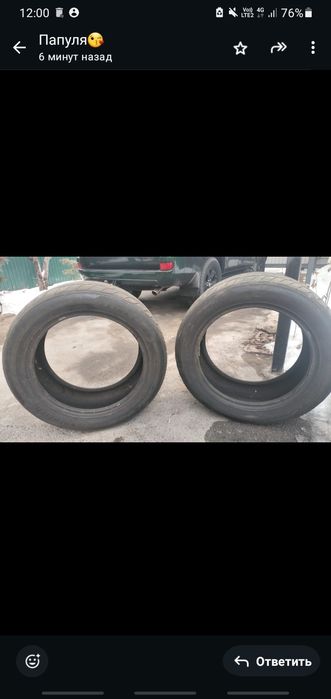 Шина летние 285/60/R20