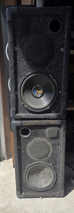 Subwoofer activ the box boxe