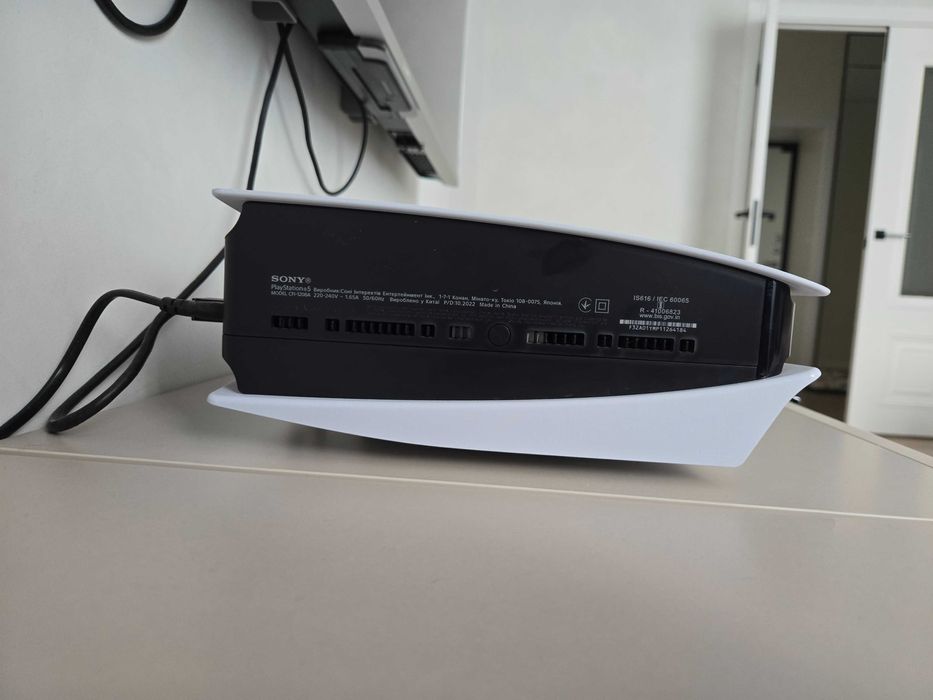 Playstation 5 fat