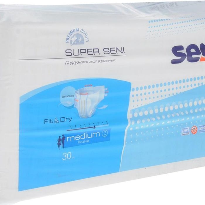 Памперсы для взрослых