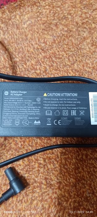 Încărcător pt.trotineta