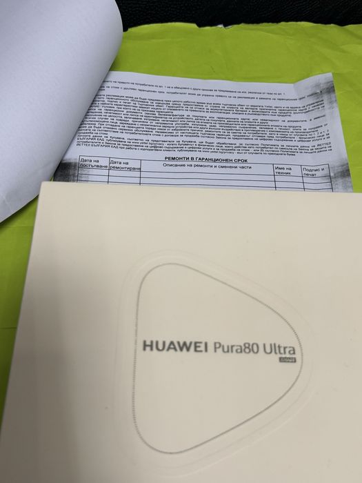 ЗАПЕЧАТАН 512GB Huawei Pura 80 ULTRA Yettel Гаранция 2029 Black