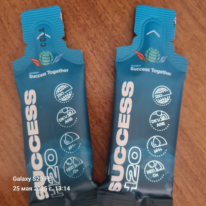 Продам Success H2O