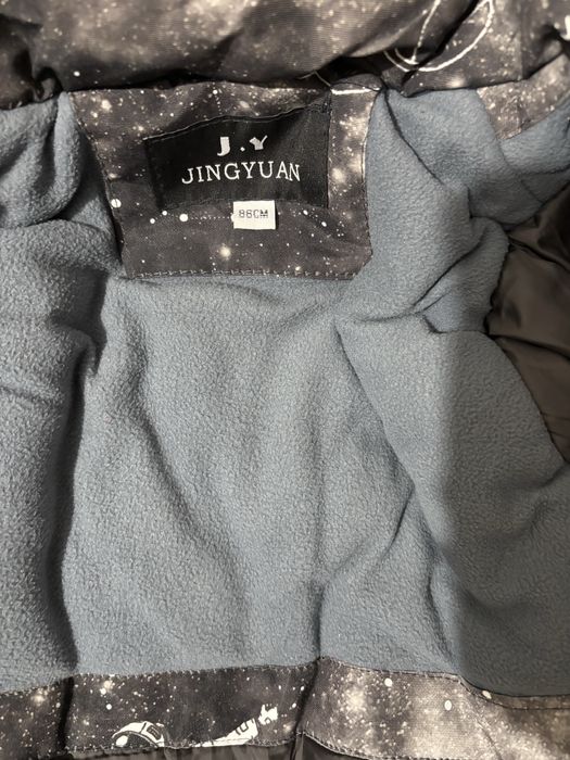 Детская куртка для мальчика