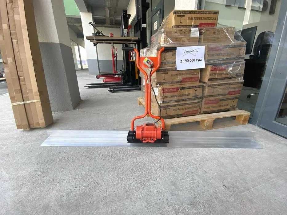 Виброрейка для бетона MEST EMX300 (vibroreyka)