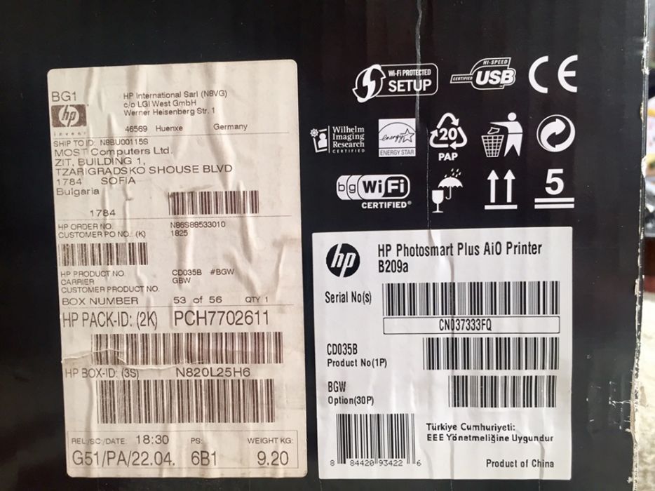 Принтер HP Photosmart Plus AiO Printer B209а