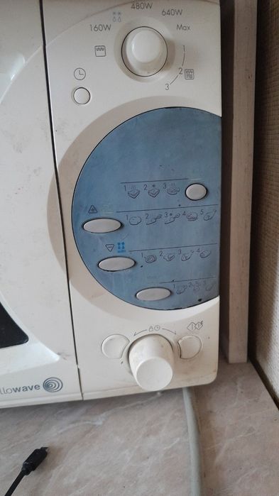 Микроволновая печь LG