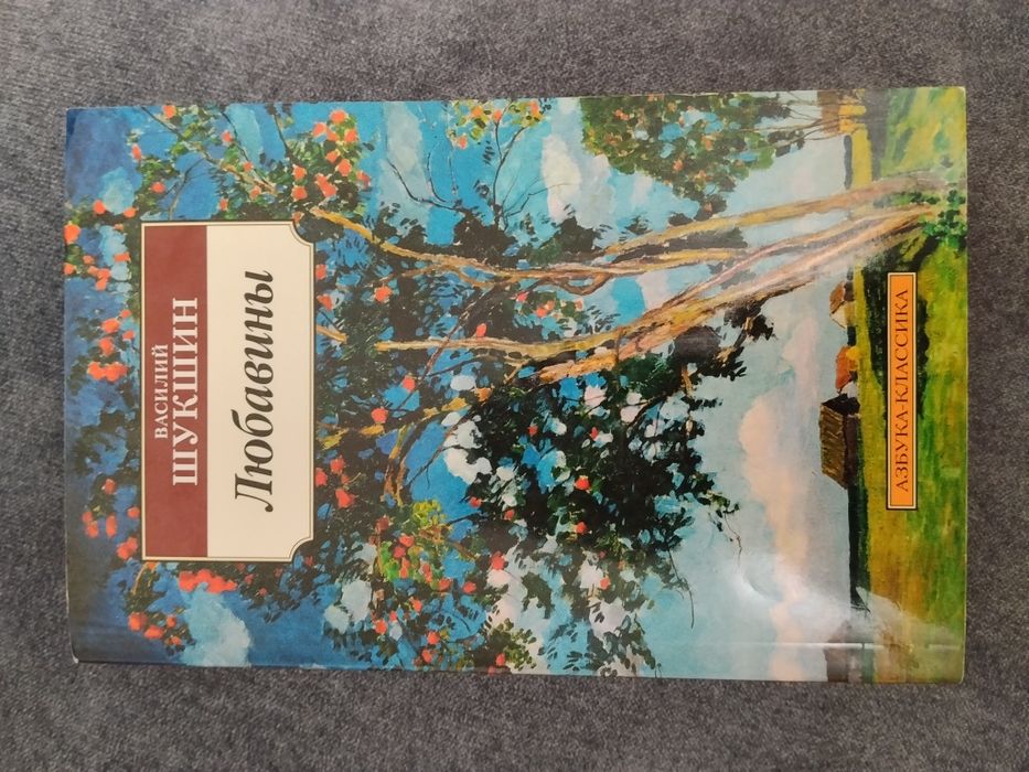 Продам книги. Листайте.