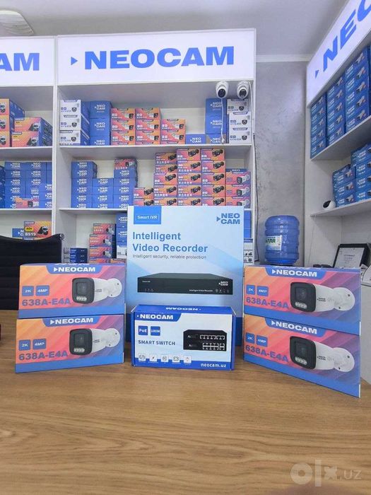 Акция! Полный комплект 4 камеры видеонаблюдения 4mp+nvr 16ch+POE(4+2)