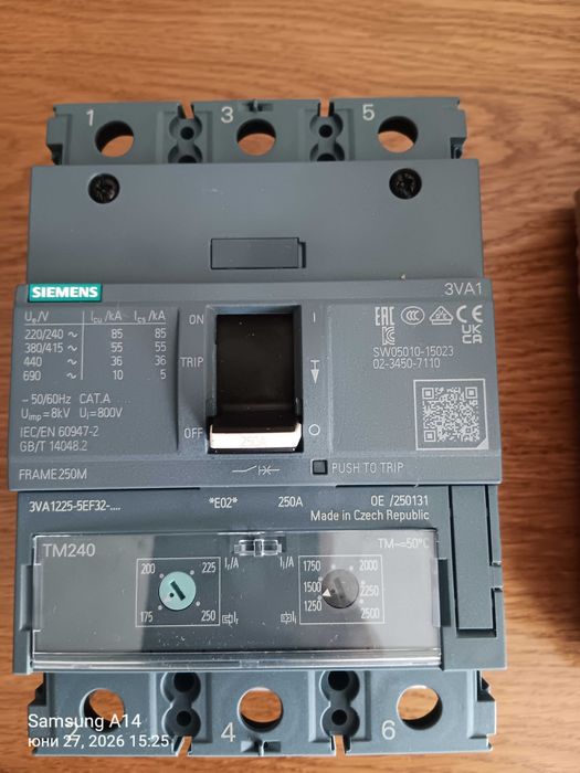 Автоматичен прекъсвач SIMENS 3VA1225-5EF32-0AA0  250A- нов