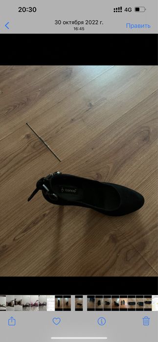 Продам  ботинки разные по 5000