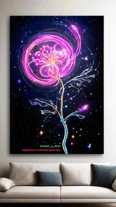 Неон, реклама, картины