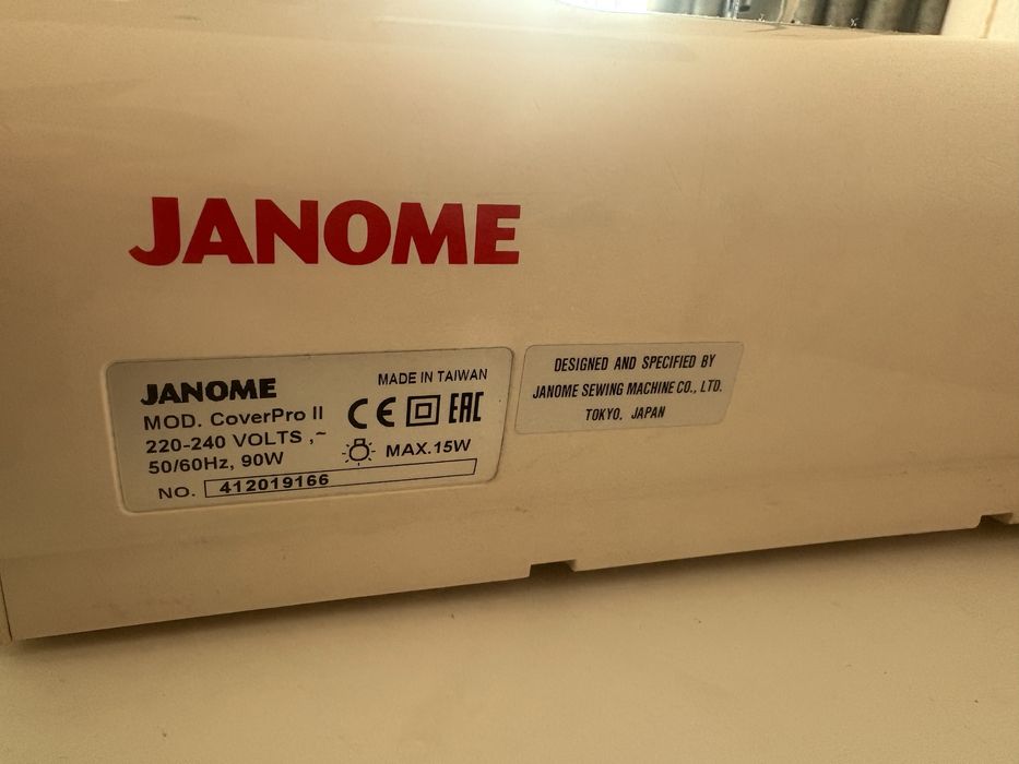 Janome CoverPro 2 (Распошивальная машина)