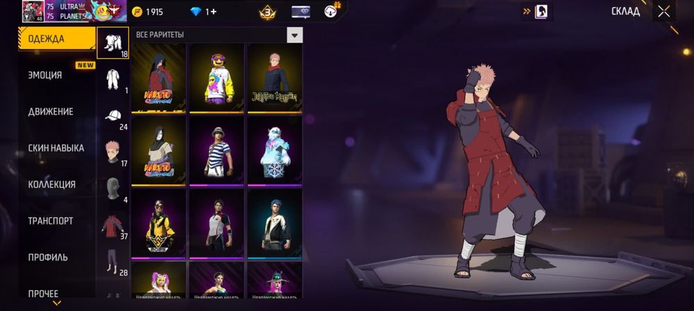 3500 болады келсемз есличо