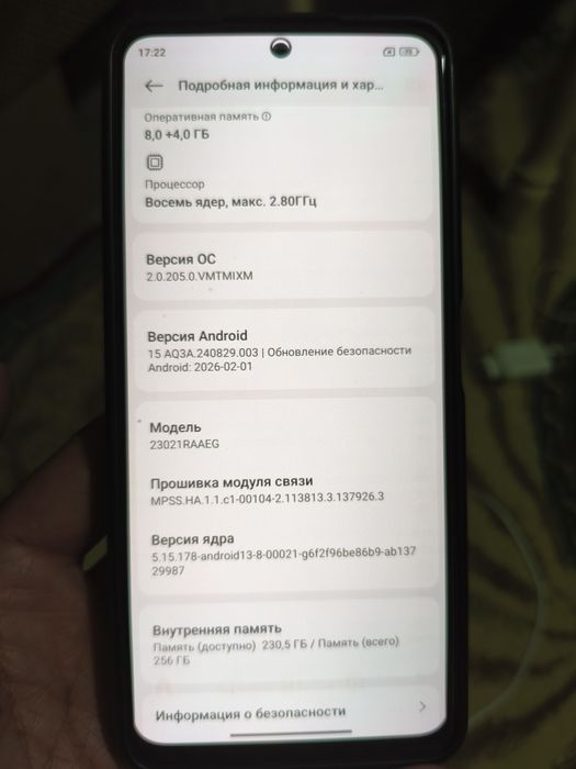 Продам Redmi note 12