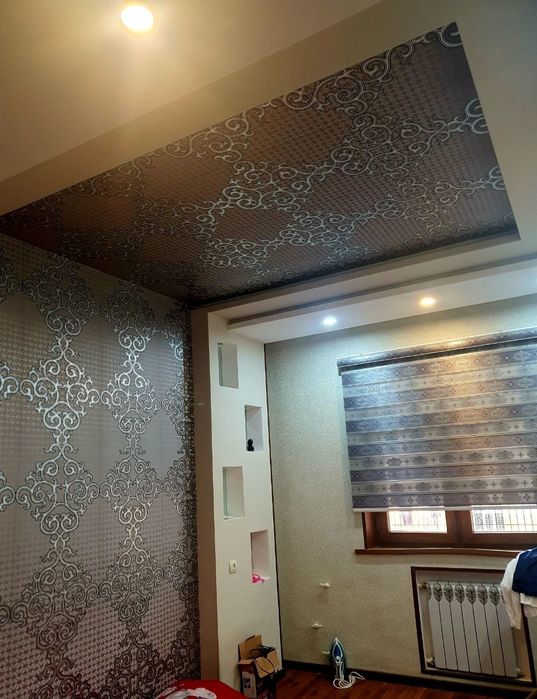 Срочный уйимми сотаман