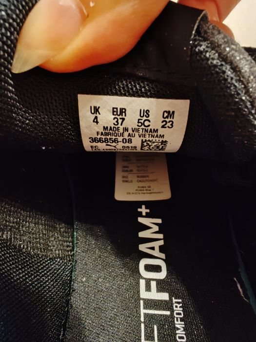 Кецове Puma -черни с блестящи частици