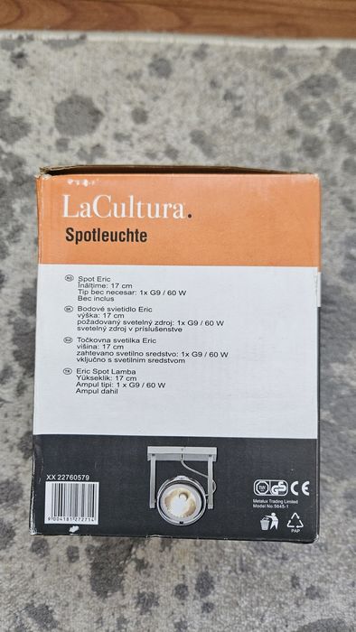 Set aplice/plafoniere