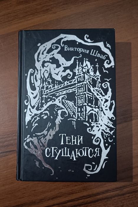 Продам книги в отличном состоянии