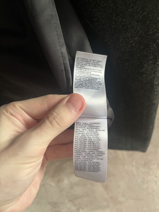 Пальто мужское Gloria Jeans