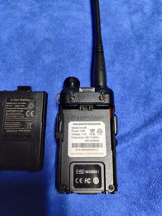 Радиостанция Baofeng UV-5R 10W