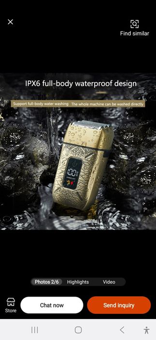 Aparat de tuns și barbierit