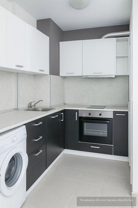 Дава се под наем Тристаен апартамент в Пловдив, Южен - 112 кв.м за 509.49 € - Снимка #1