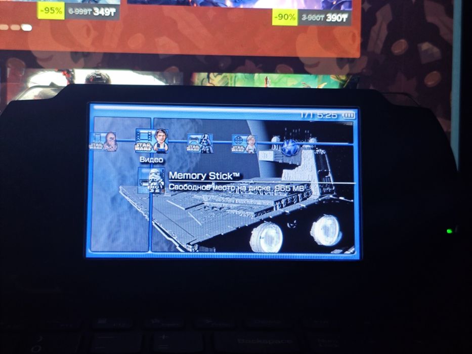 PSP FAT 1000 playstation прошита
