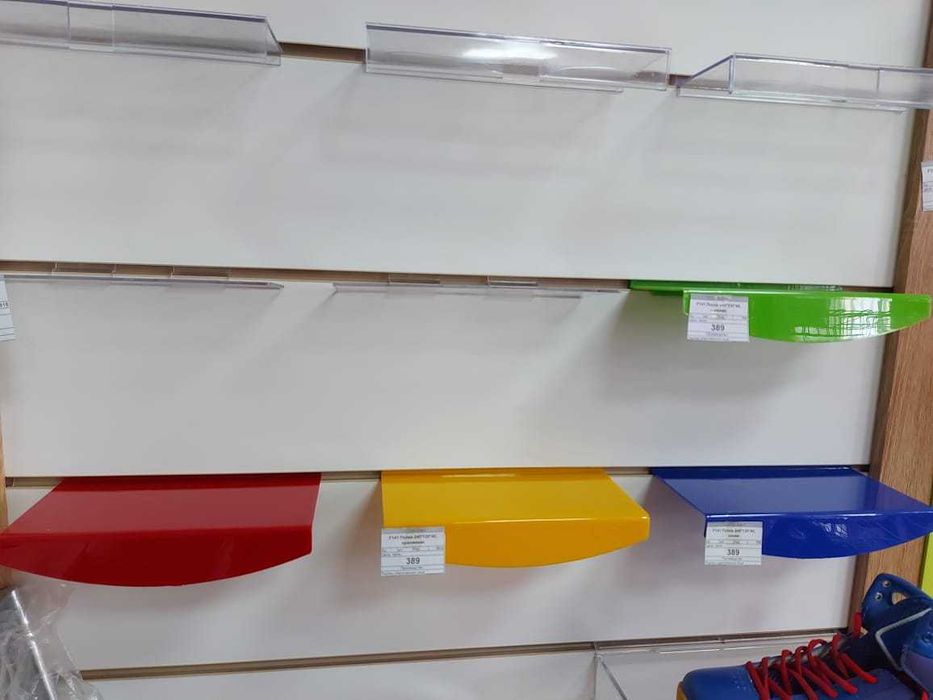 Экономпанели аксессуары