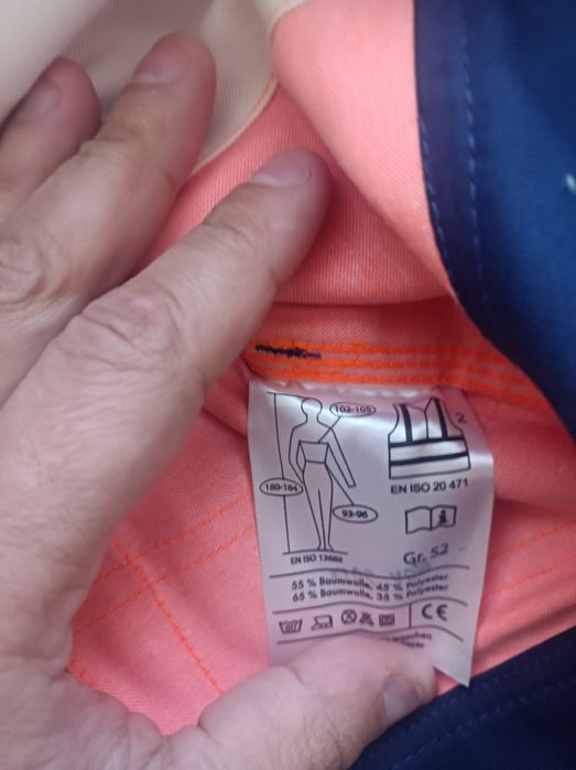 Работни дрехи KHAN.52 номер.Чисто нови