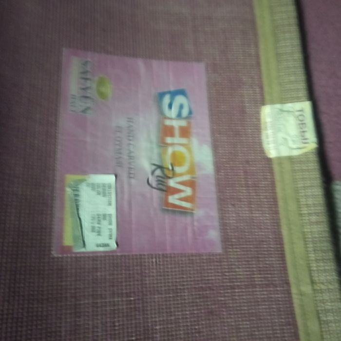 Кілем  палас   детский