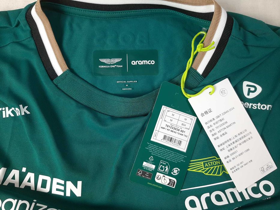 Aston Martin x Hugo Boss F1 Team T-Shirt - Оригинална мъжка тениска