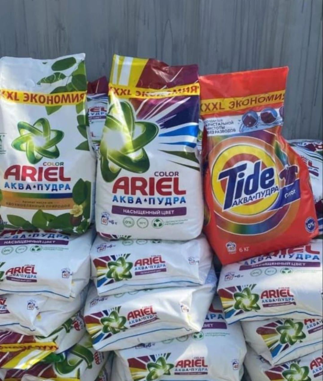 ОПТОМ НИЗКАЯ ЦЕНА 3,6,9 КГ Тайд Ариель Персил Tide Ariel persil ...