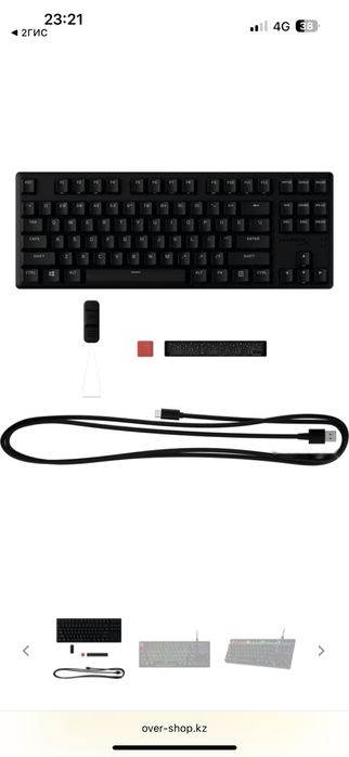 Механическая клавиатура Hyperx