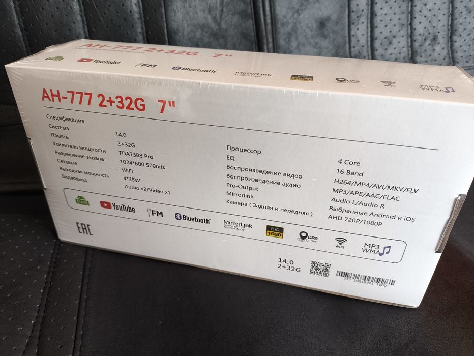 Магнитола Андроид Pioneer 7-дюймов 2/32GB