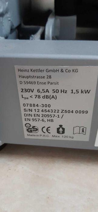 Продавам бягаща пътека Kettler Race