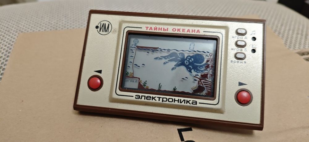 Стара руска игра Електроника + подарък