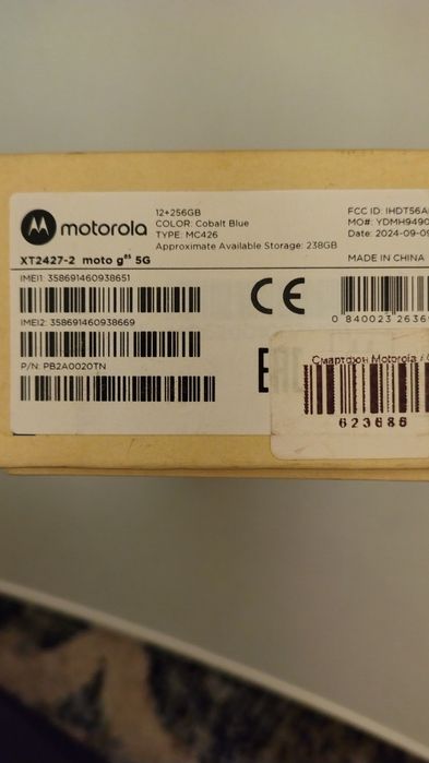 Продам телефон Moto g85